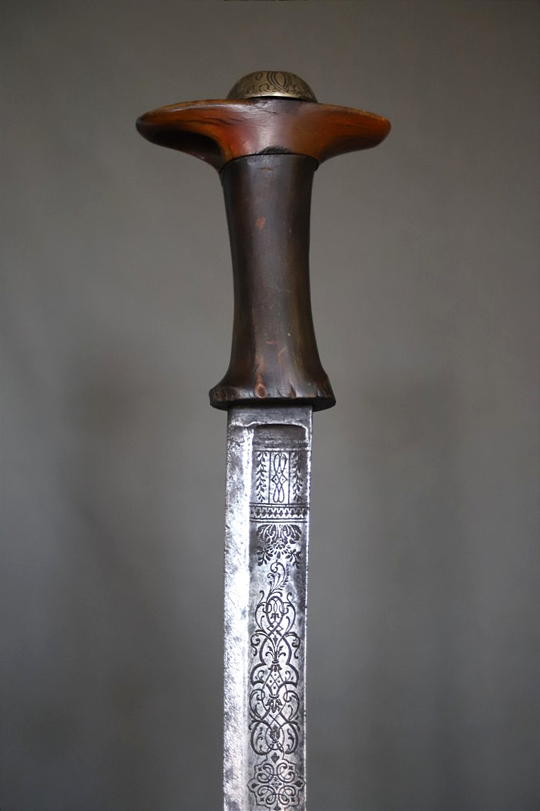 Ethiopian Saber Known As A 