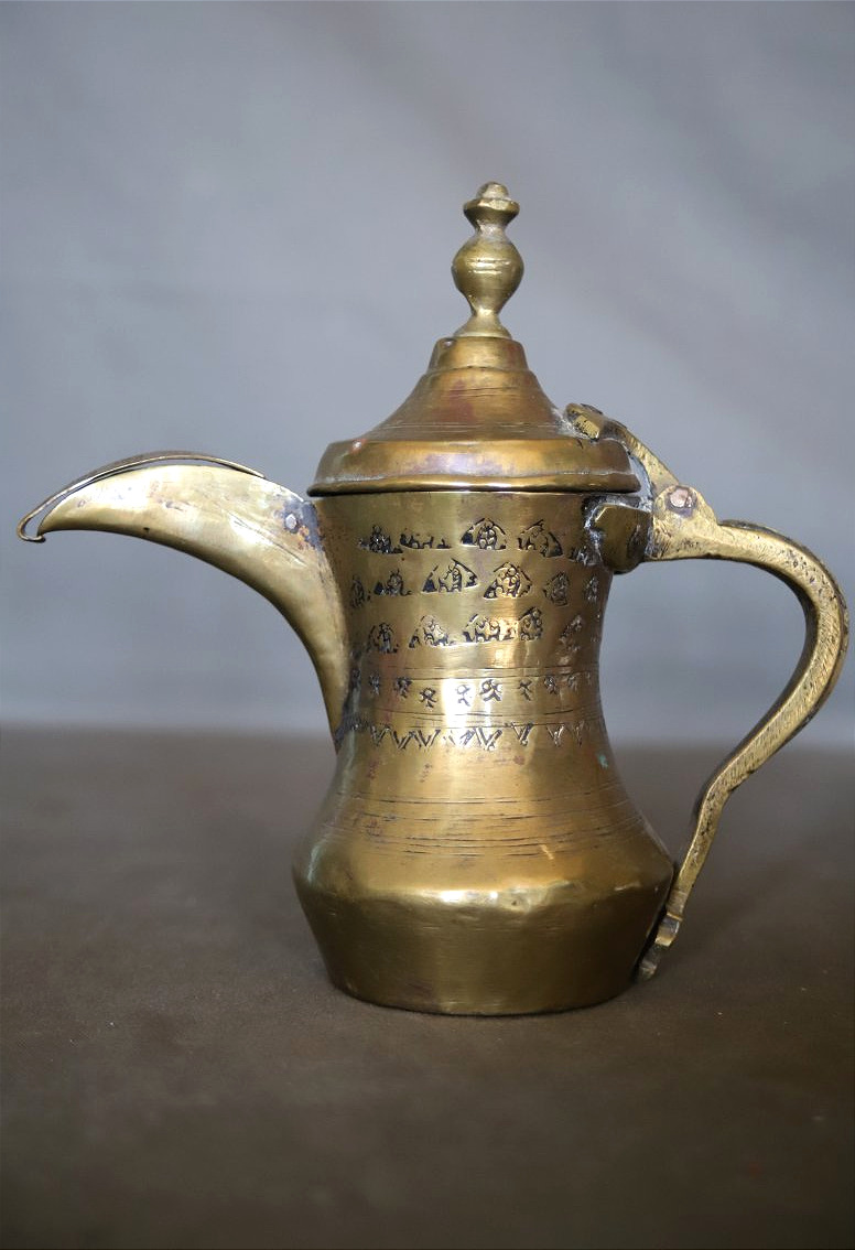 Cafetière / Théière Arabe - Moyen Orient, 19ème début 20ème siècle