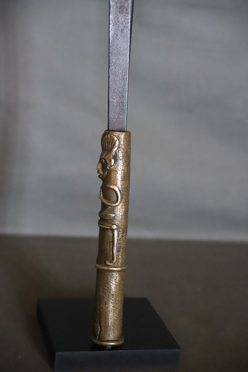 African Sickle Sword—probably Yoruba, First Half Of The 20th Century-photo-5