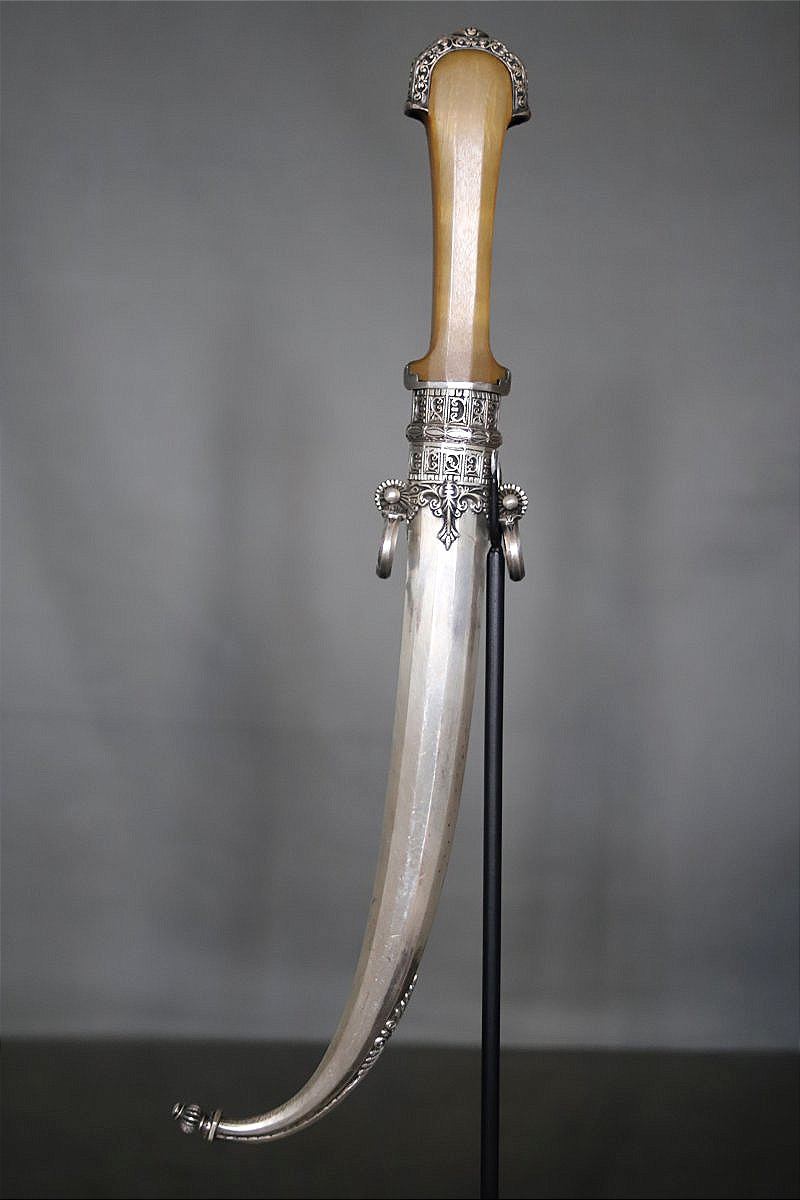  Moroccan Dagger Known As A "koumya," Silver And Horn - Morocco, Late 19th To Early 20th