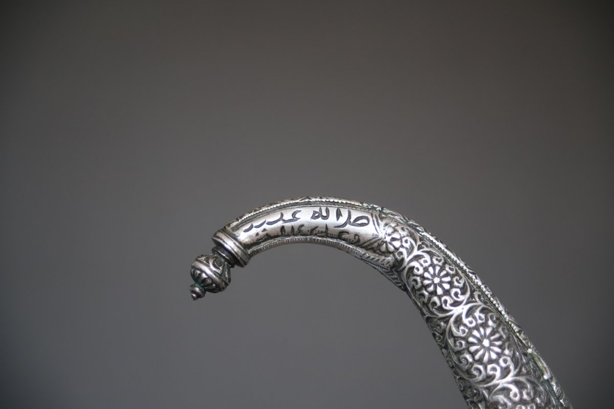 Moroccan Dagger Known As A "koumya," Silver, Gold, And Light-colored Horn - Morocco, Late 19th To Early 20th Century-photo-3