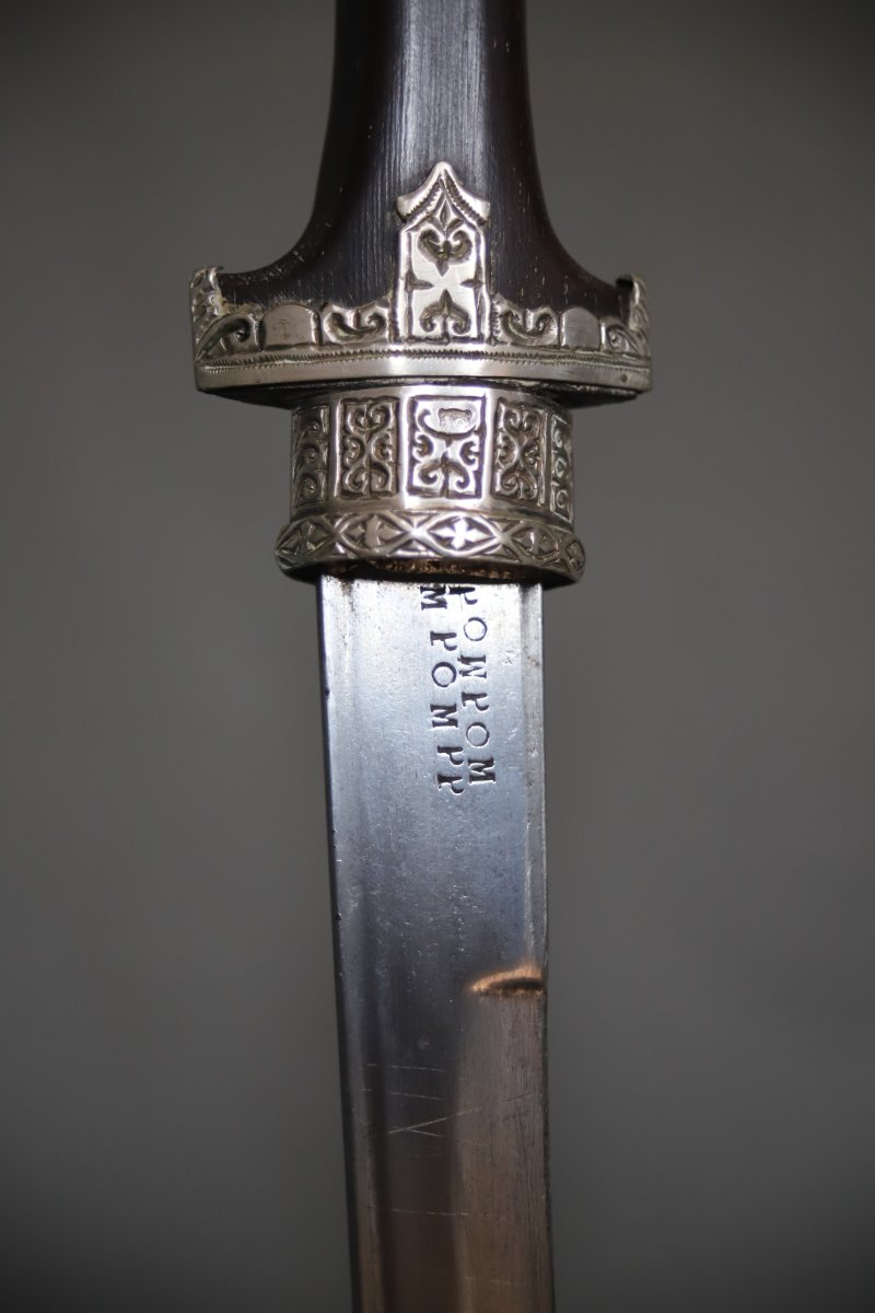 Moroccan Silver Dagger Known As A "koumya" - Morocco, Circa 1930–40-photo-1