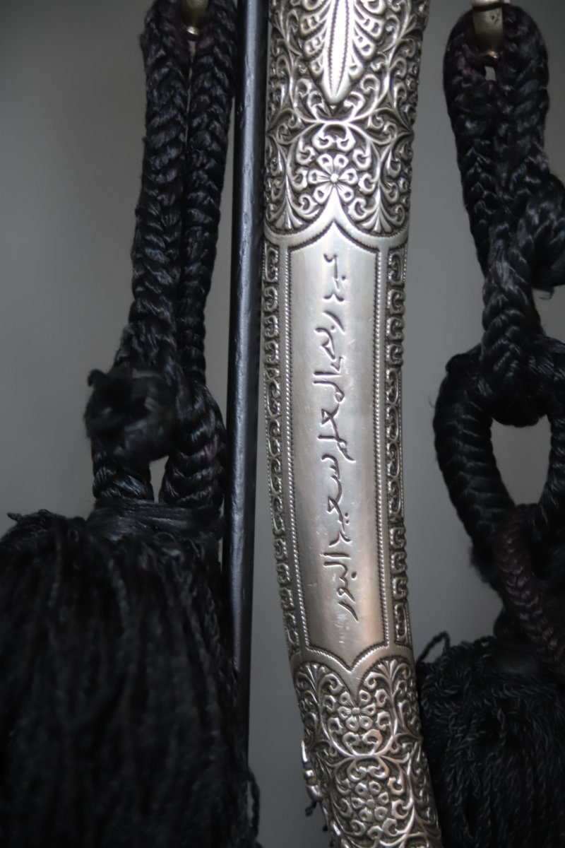 Moroccan Dagger Known As A "koumya," Silver, Gold, And Wood - Morocco, Late 19th To Early 20th Century-photo-5