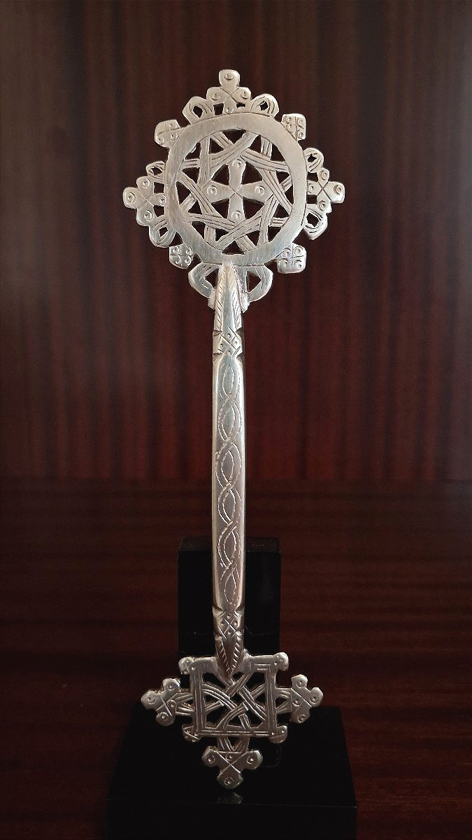Croix Orthodoxe Ethiopienne - Ethiopie, 20ème siècle ou antérieur