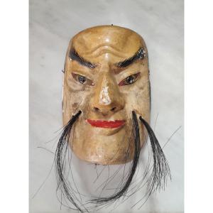 Petit masque Japonais  en bois du théâtre Nô - Japon