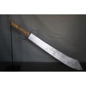 Un fort sabre Chinois dit dadao - Chine, 1ère moitié du 20ème siècle