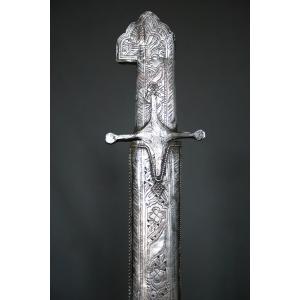 Arab Saif Saber - Arabian Peninsula, Yemen Or Oman, 19th To Early 20th Century