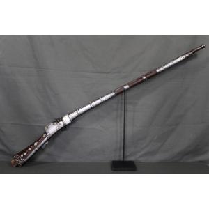 Fusil à Mèche Arabe - Péninsule Arabique, 19ème Siècle 