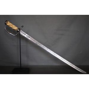 Sabre De Vénerie Ou De Marine - 17th Century