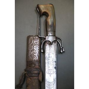 Sabre Nimcha à Lame Espagnole - Maghreb, Maroc, Algérie, 18ème Siècle