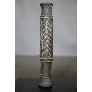 Tête de masse d'arme en cuivre - Luristan, 2nd millénaire avant J.C.