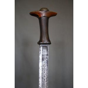 Ethiopian Saber Known As A
