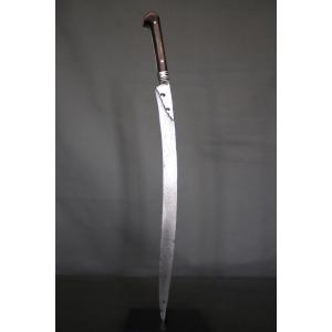 Short Saber Known As A Yatagan - Ottoman Empire, 19th Century 
