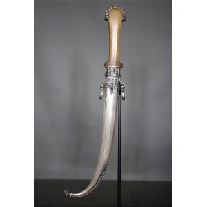 Moroccan Dagger Known As A "koumya," Silver And Horn - Morocco, Late 19th To Early 20th