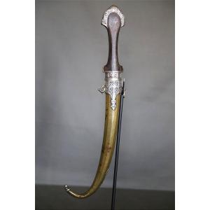 Dague Marocaine Dite Koumya - Maroc, 1ère moitié 20ème siècle