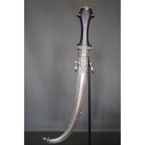 Moroccan Silver Dagger Known As A "koumya" - Morocco, Circa 1930–40