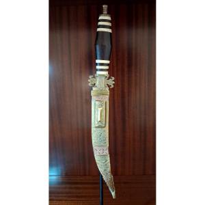 Moorish Dagger - Mauritania, First Half Of The 20th Century