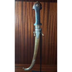 Moroccan Dagger Known As A "koumya" - Morocco, Mid-20th Century