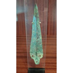 Lame de dague en alliage de cuivre - Probablement Chypre, âge du bronze