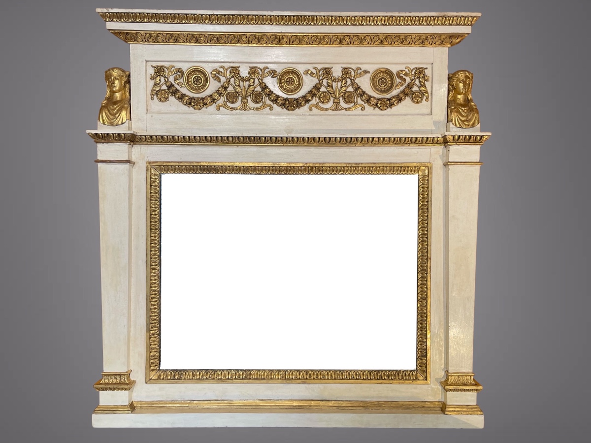 Trumeau aux cariatides grecques. Epoque Empire