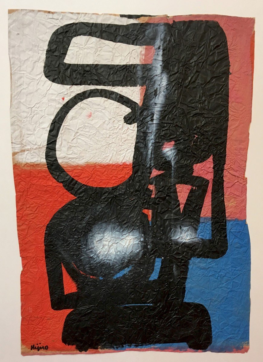 KIJNO Ladislas (1921-2012)"Composition Abstraite", Technique mixte/papier froissé, signé, Cadre