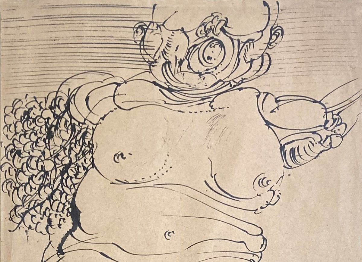 Velickovic Vladimir (1935-2019) "fantastic Figure" Drawing/black Ink, Signed And Dated-photo-2