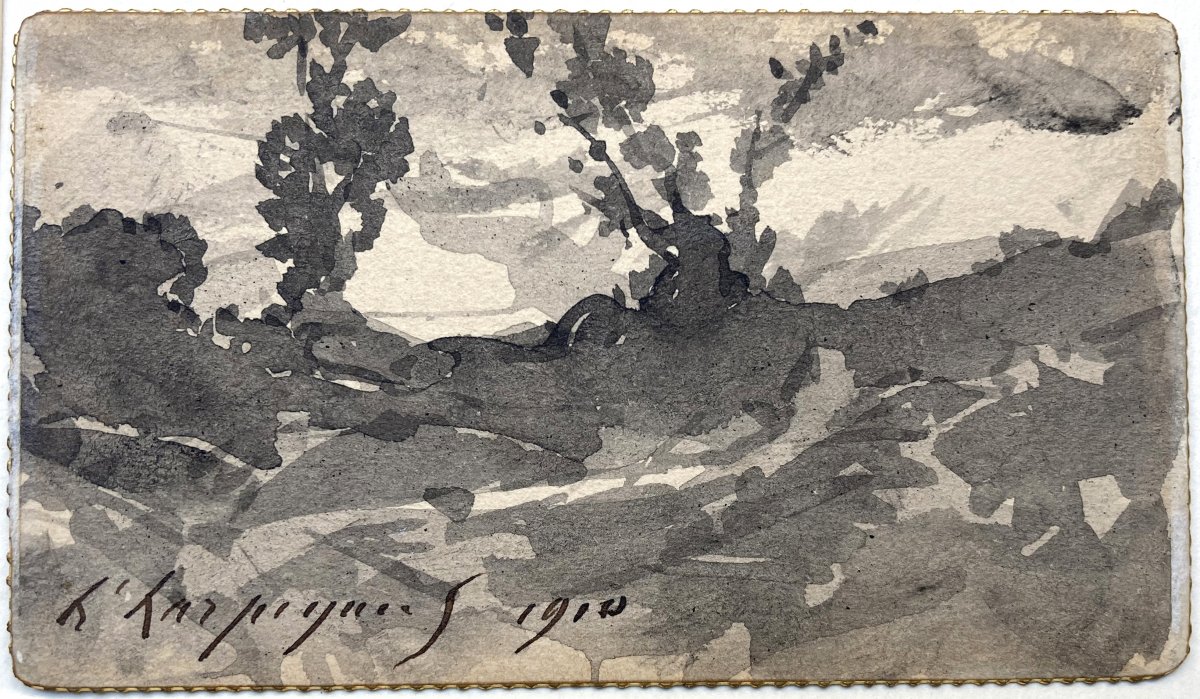 Harpignies Henri (1819-1916) School Of Barbizon "landscape" Drawing/gray Wash,signed,dated-photo-2