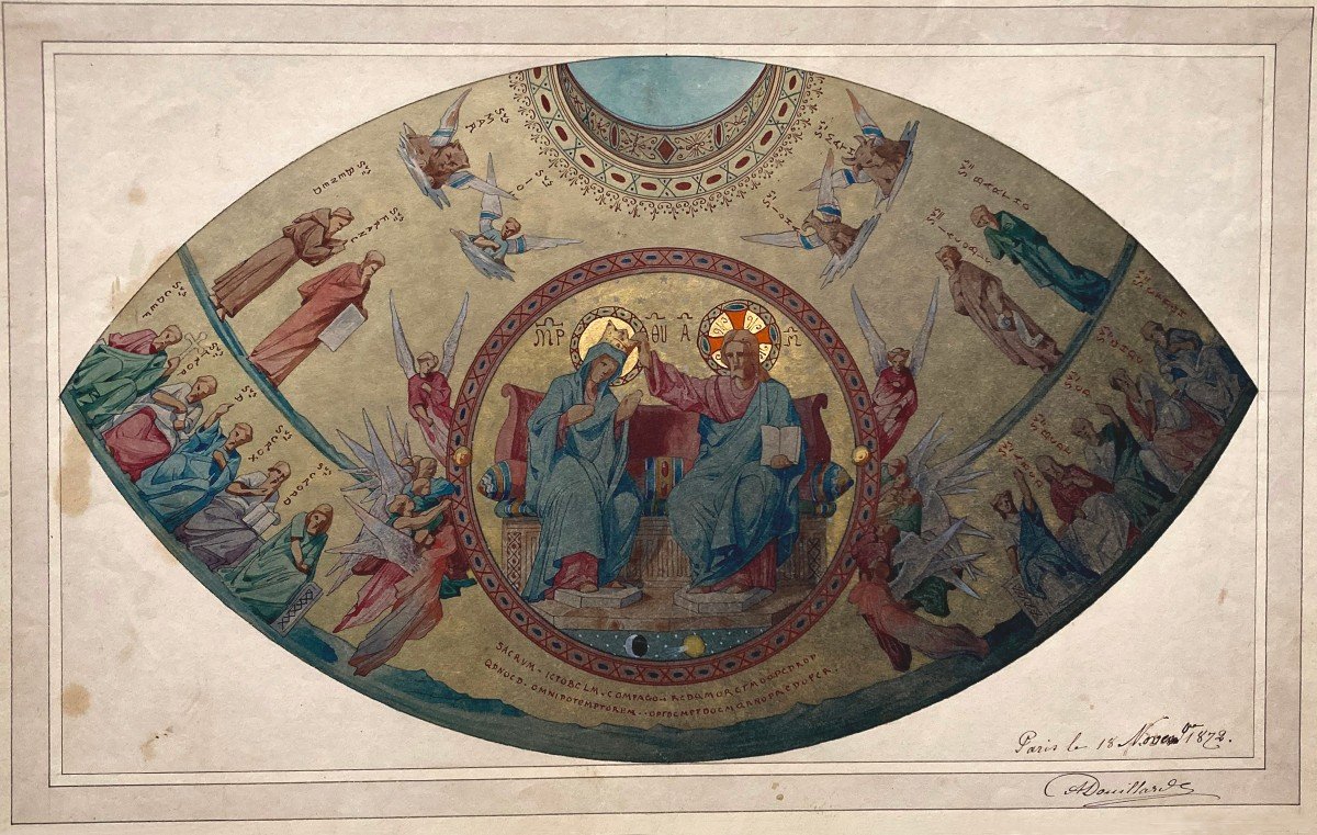 DOUILLARD Alexis (1835-1905) "Le Christ et des Saints" Aquarelle, signé et daté