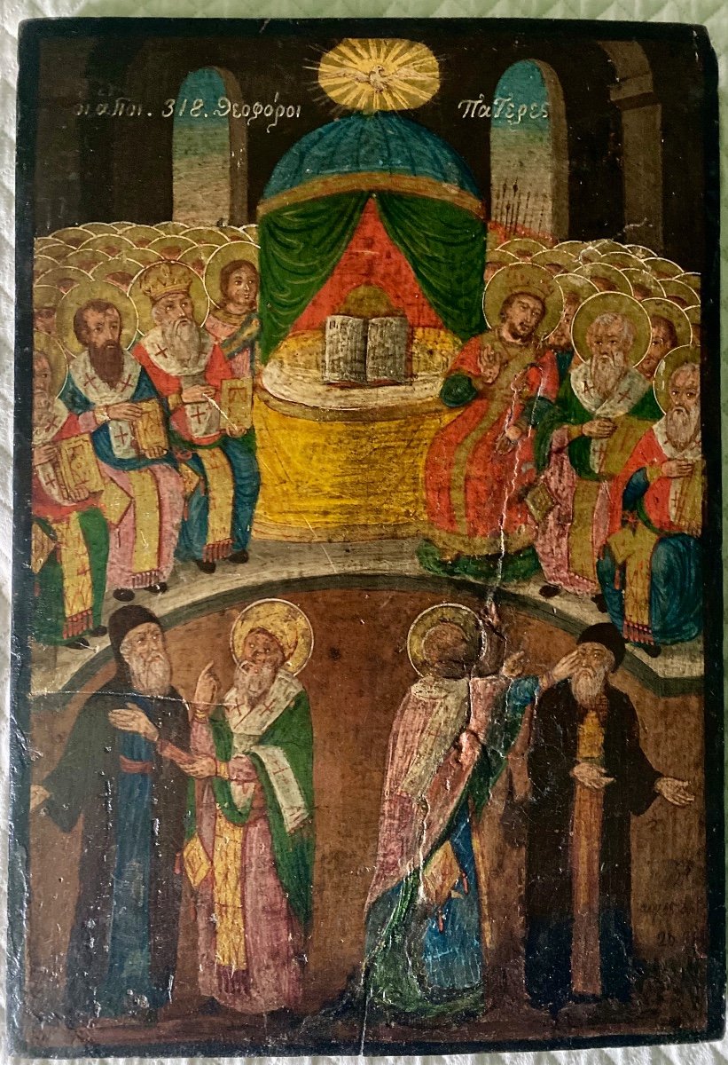 Greek Icon - Council Of Nicaea - 19th Century