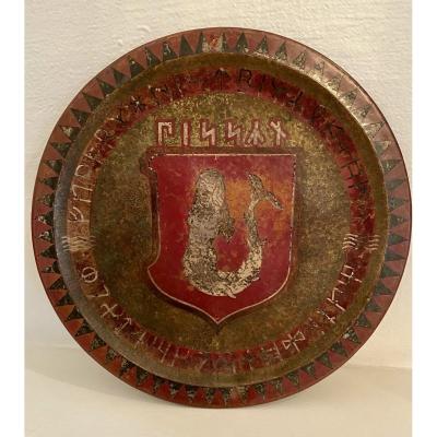 Large Dinanderie Dish - Claudius Linossier