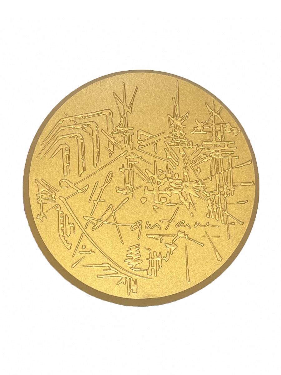 Georges Mathieu - Aquitaine - Gilded Florentine Bronze Medal