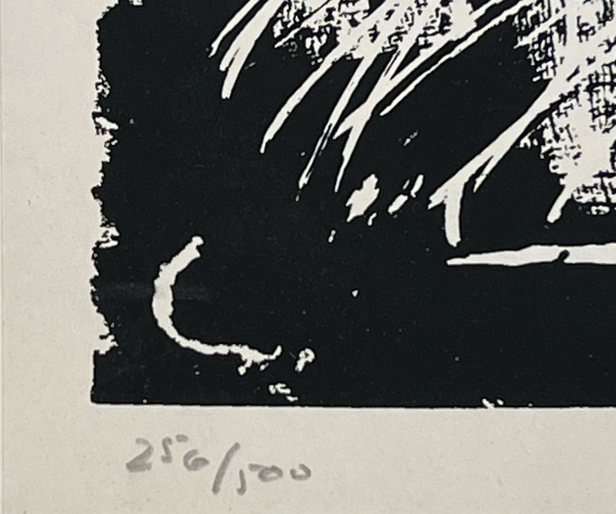 Antonio Tapiès - ABCD - Sérigraphie - Galerie Carl Van Der Voort - Signée - Numérotée-photo-3