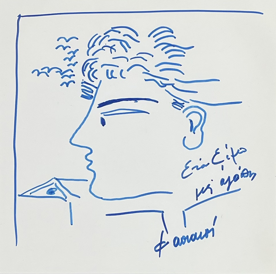 Alékos Fassianos - Portrait d'homme de profil - Feutre sur papier - Signé et dédicacé -photo-2