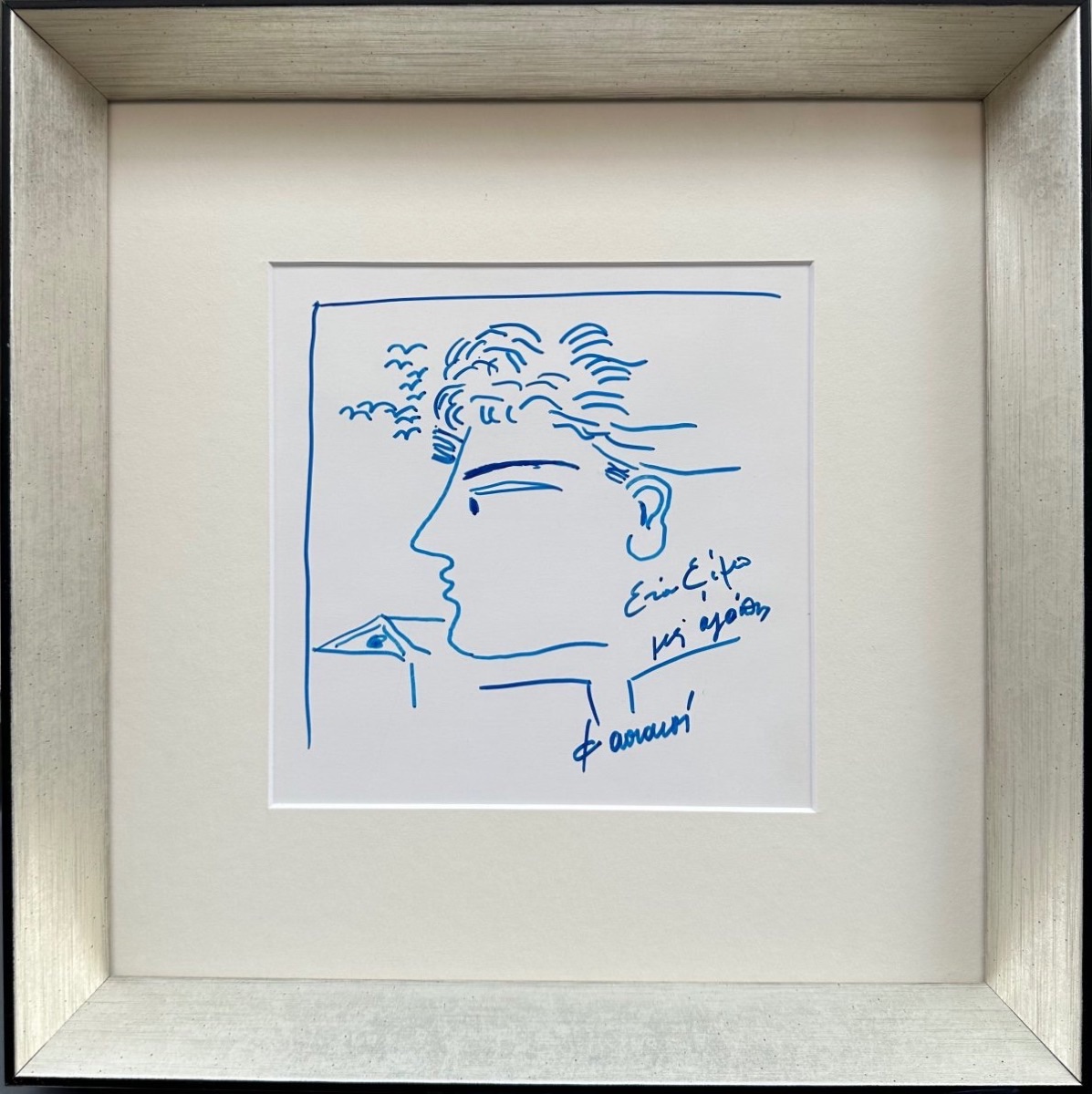Alékos Fassianos - Portrait d'homme de profil - Feutre sur papier - Signé et dédicacé 