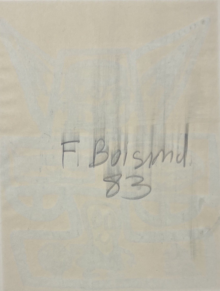 François Boisrond - Sans titre - Gouache et encre - 1983 - Signée et datée -photo-2
