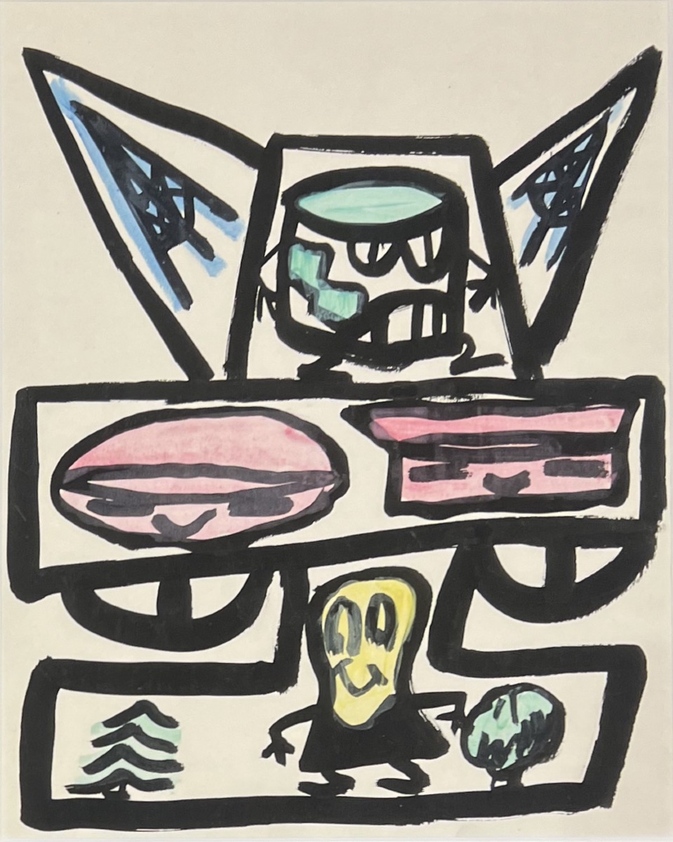 François Boisrond - Sans titre - Gouache et encre - 1983 - Signée et datée 