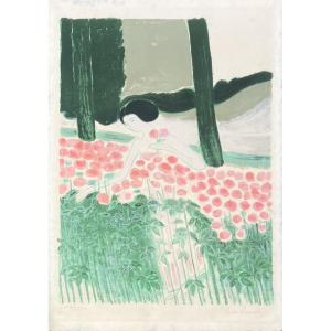 André Brasilier - La Roseraie - Lithographie en couleurs - 1974