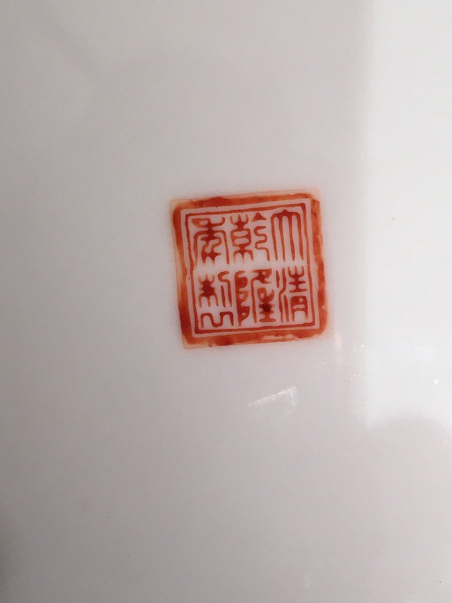 Rare Assiette Creuse En Porcelaine De Chine Fin 19 éme Siècle-photo-4