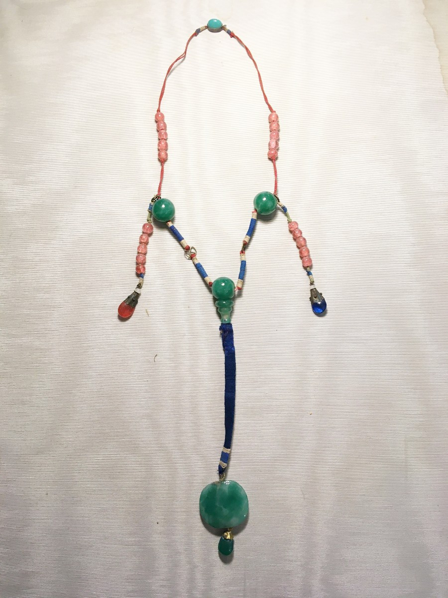 Mandarin Necklace, China, 19th Century