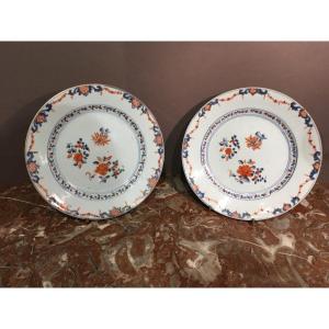Pair Of Chinese Porcelain Plates 18th Century