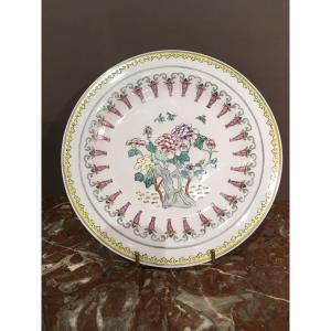 Chinese Famille Rose Porcelain Plate Late 19th Century