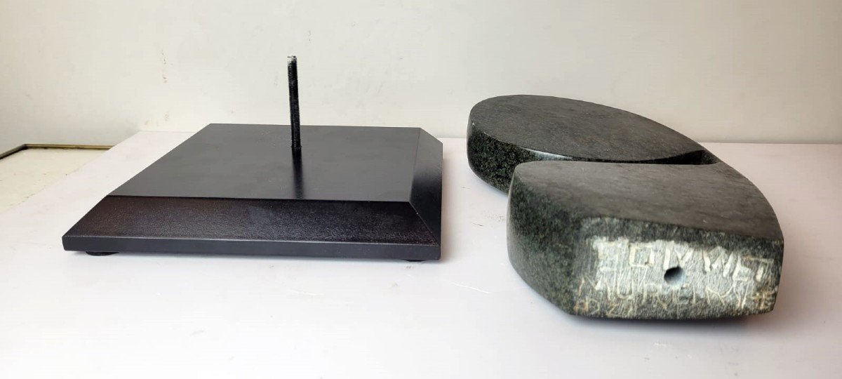 Serpentine Sculpture - Circa 1960-photo-1
