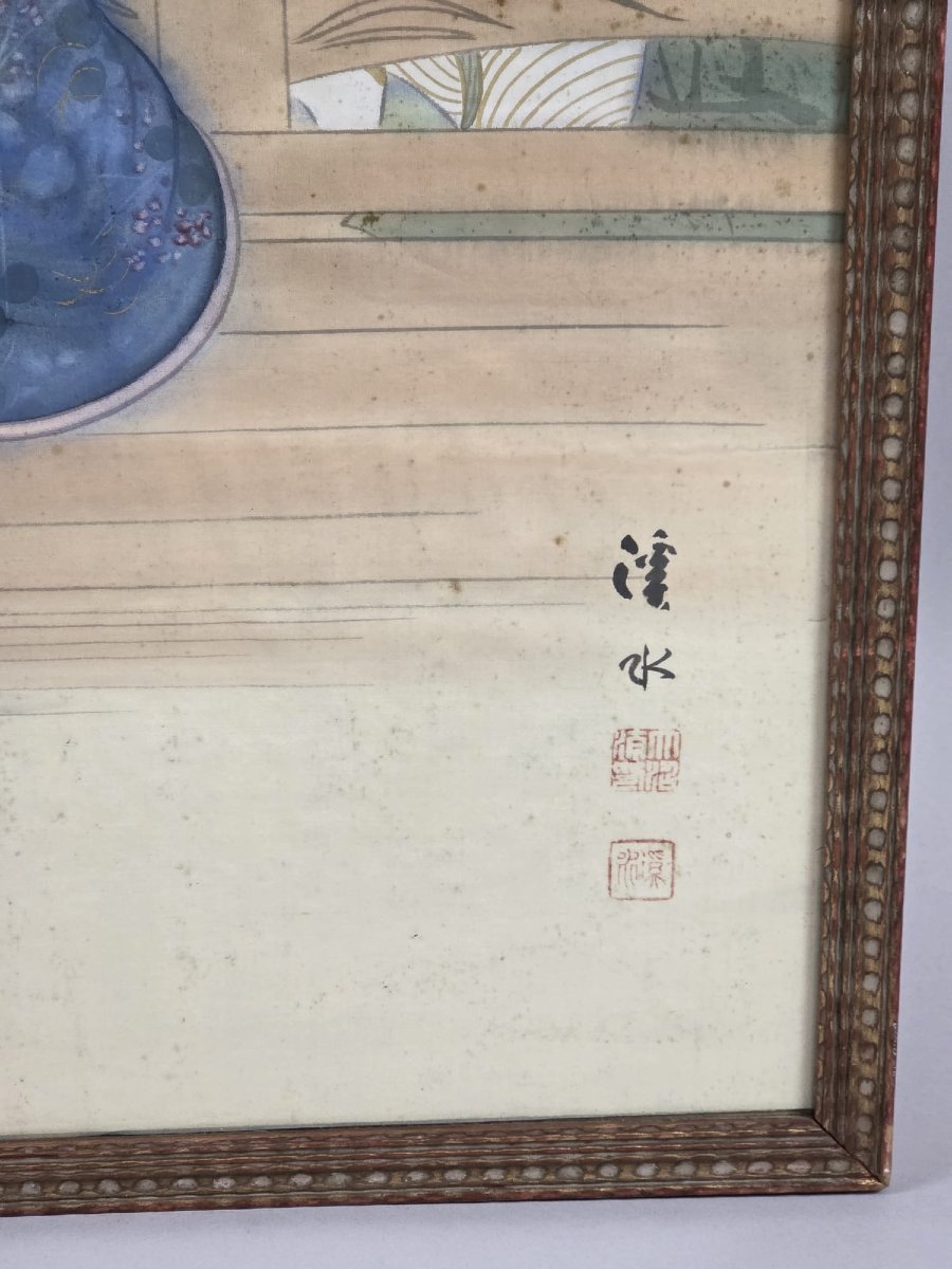 Silk Painting, Japanese, 19th Century, "the Waters Of The Valley" -photo-3