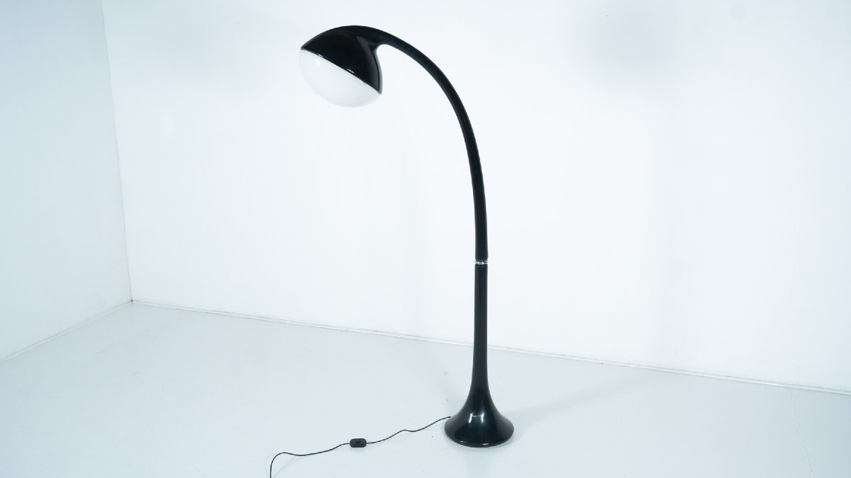Fabio Lenci, Floor Lamp For Guzzini, Circa 1970-photo-2