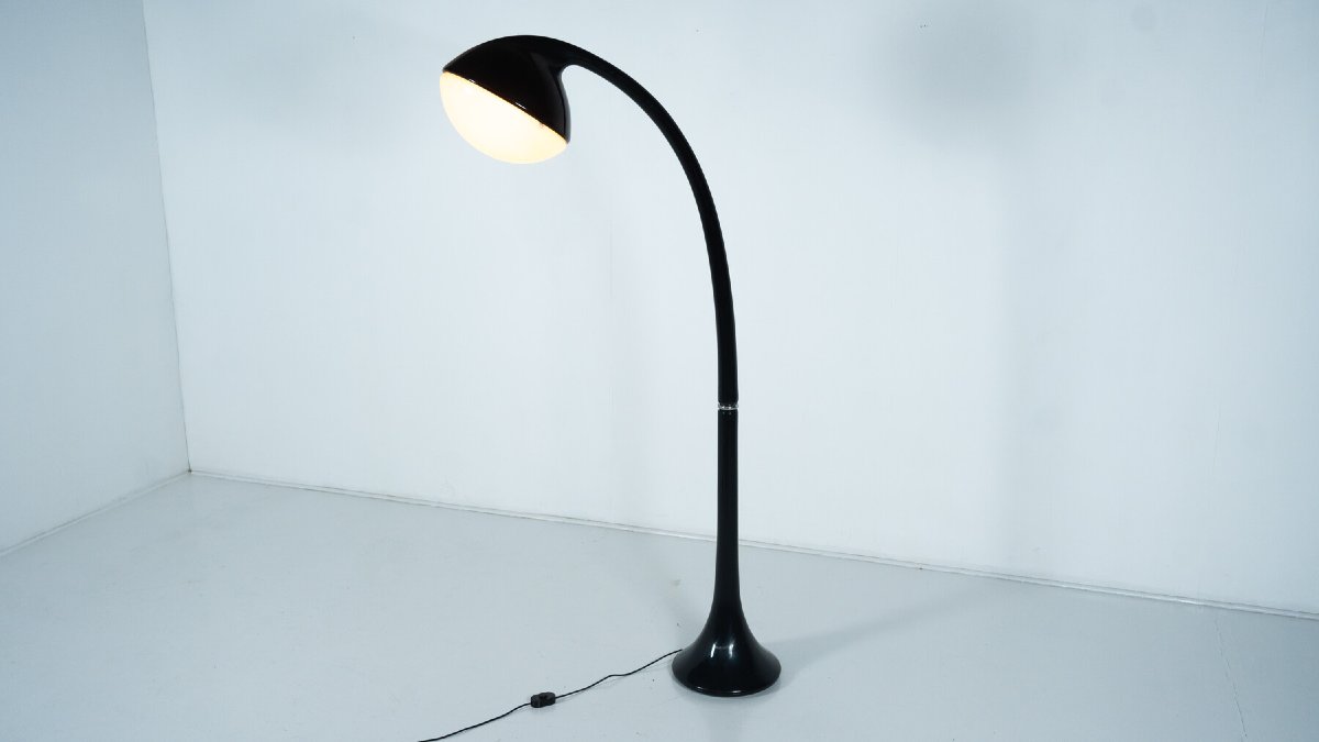 Fabio Lenci, Floor Lamp For Guzzini, Circa 1970-photo-1