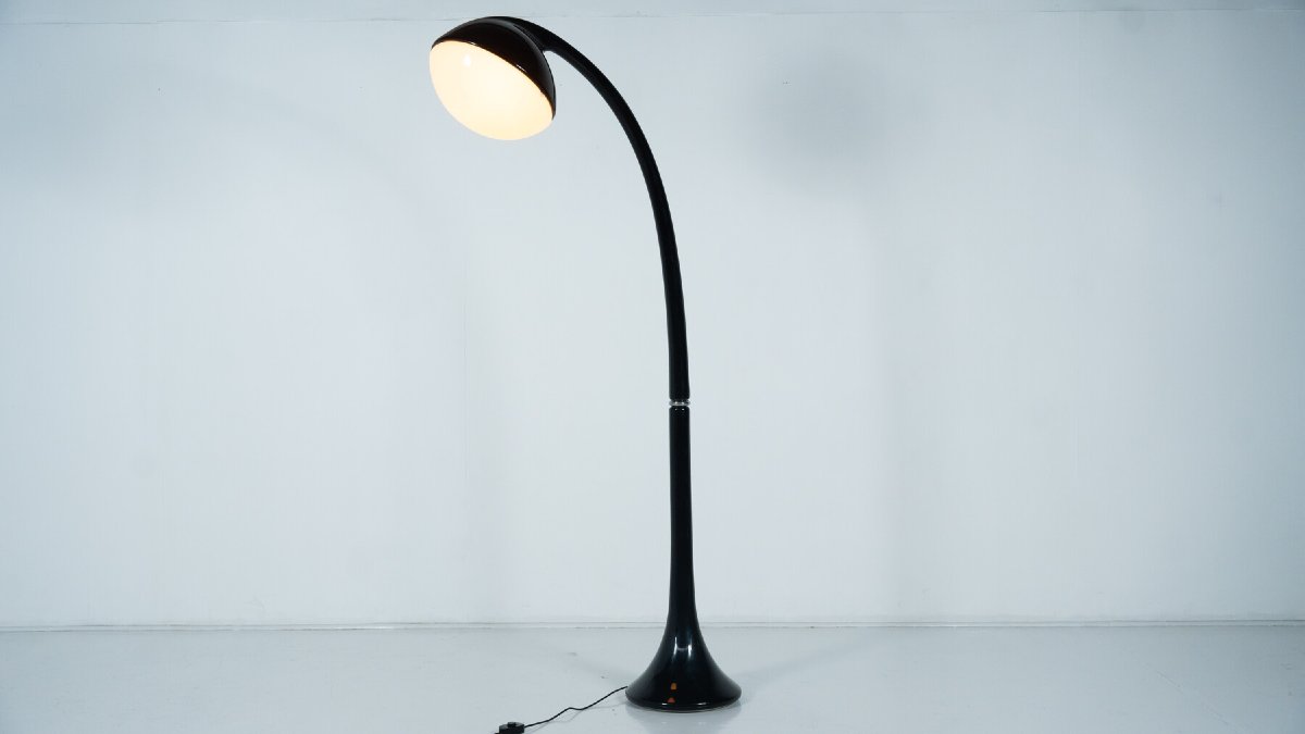 Fabio Lenci, Floor Lamp For Guzzini, Circa 1970-photo-3