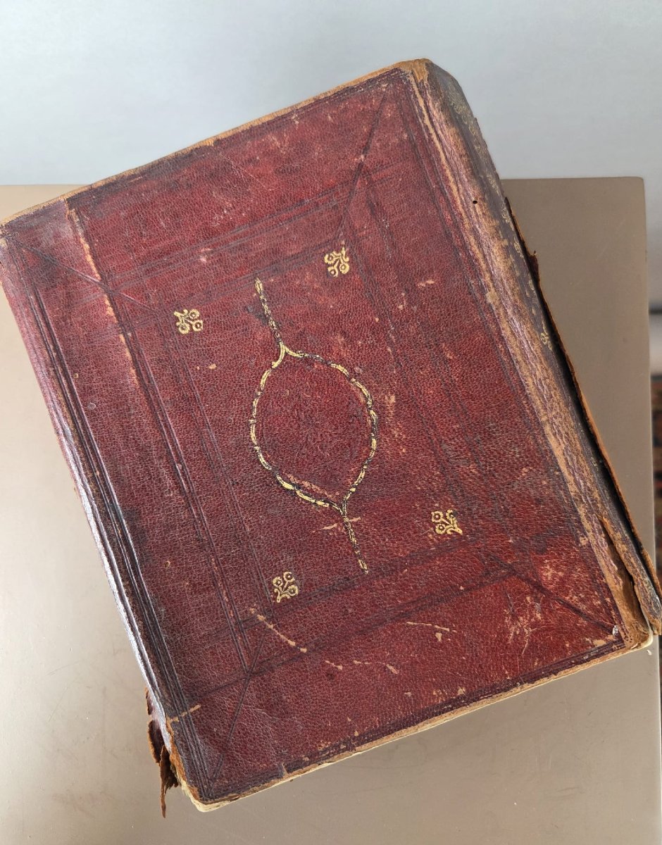 The Mukhtasar Of Khalil, A Manual Of Muslim Law-photo-2