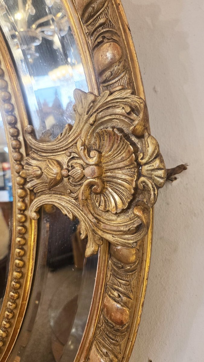 Louis XIV Style Medallion Mirror In Wood And Gilded Stucco, 19th-photo-1