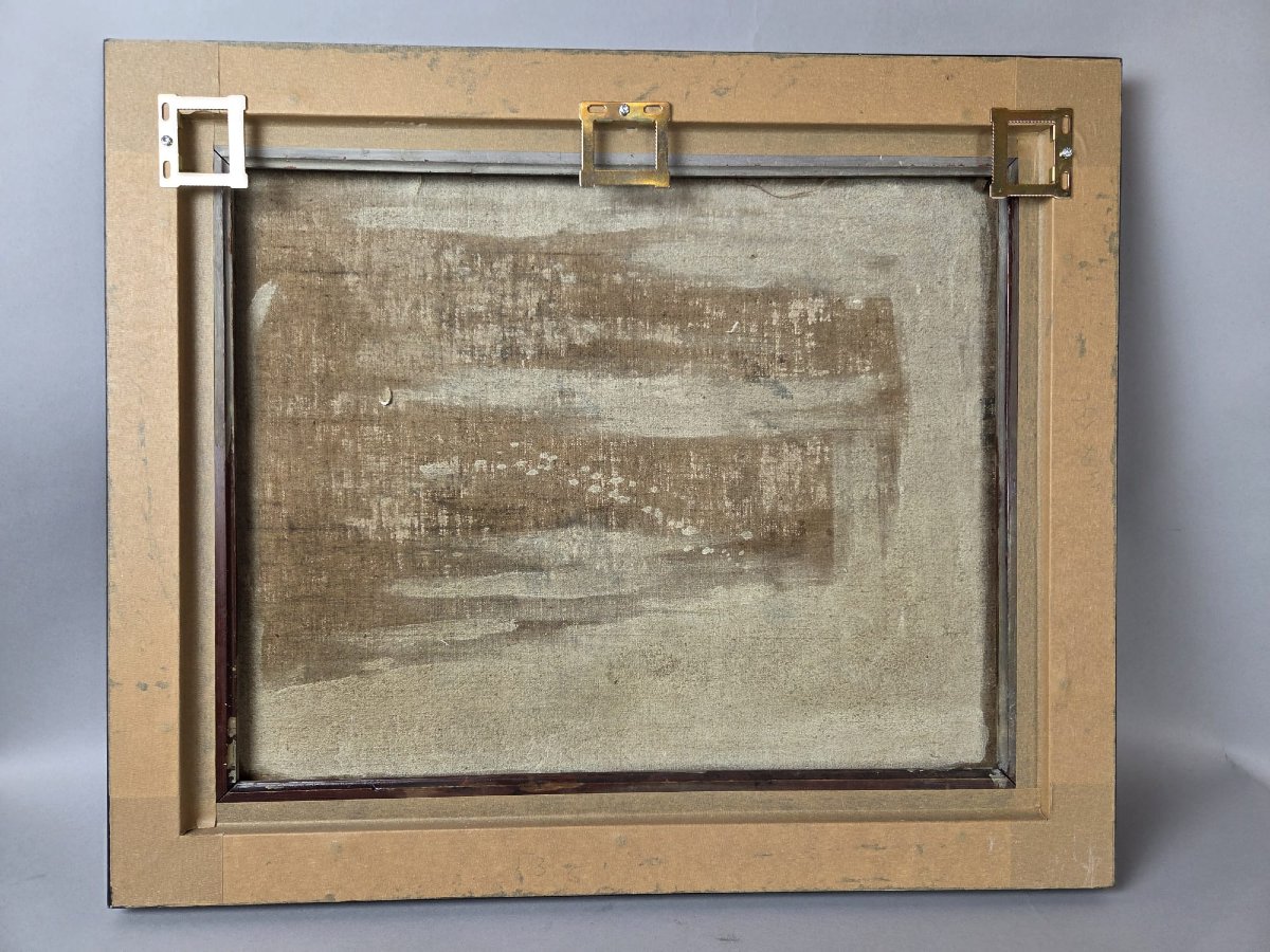 Aad Hofman, Mixed Media, "musical Instruments"-photo-2