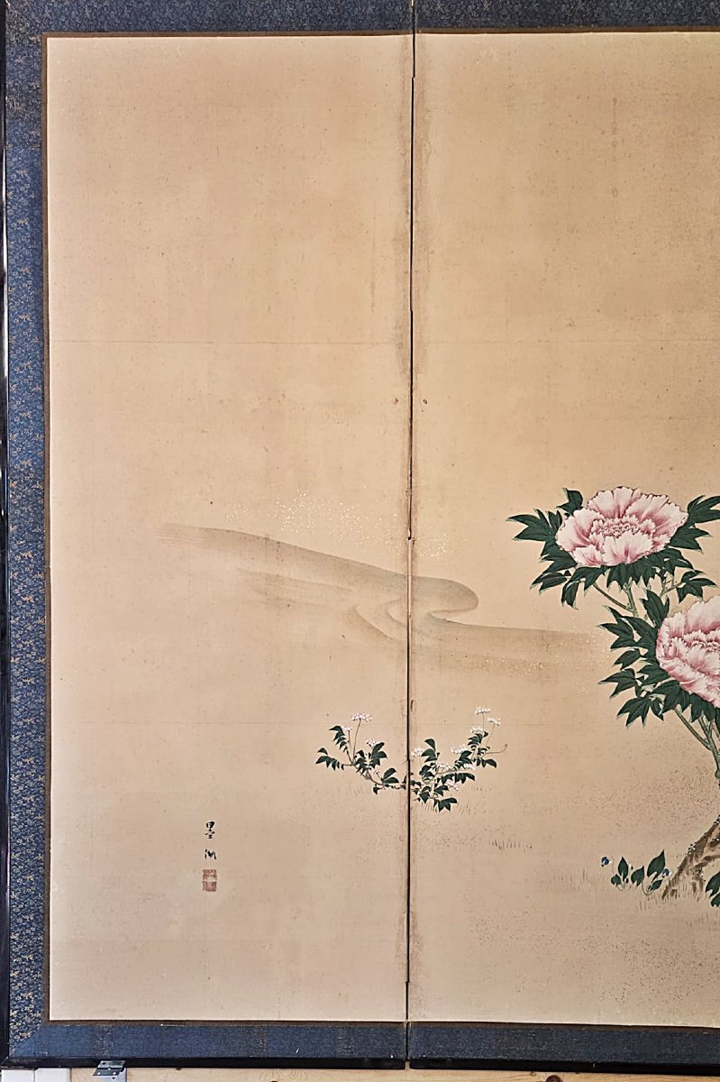 Paravent chinois à décor de pivoines, fin du XIXe siècle.-photo-2